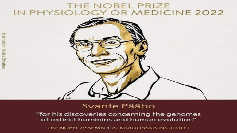 سويدي يفوز بجائزة نوبل في الطّب…عقادي نيوز