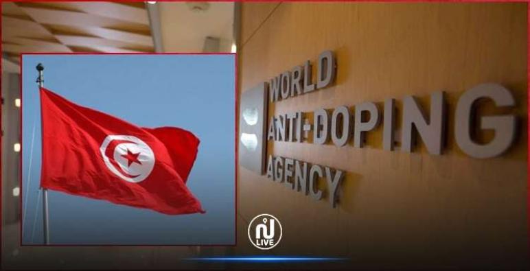 الوكالة العالمية للمنشطات تفرض عقوبات على الرياضة التونسية