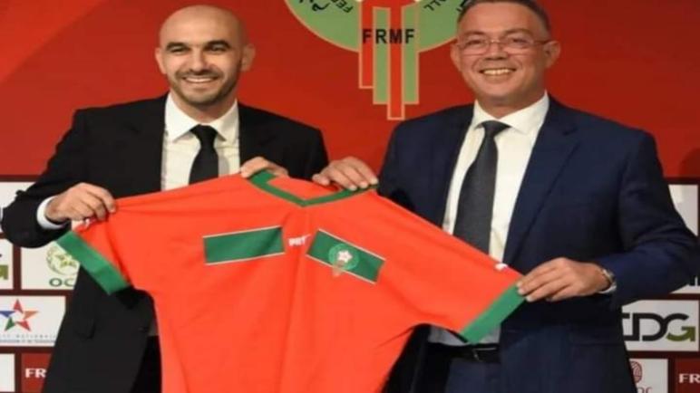 مباراة ودية ثالثة للمنتخب المغربي تحضيرا لكأس العالم..عقادي نيوز