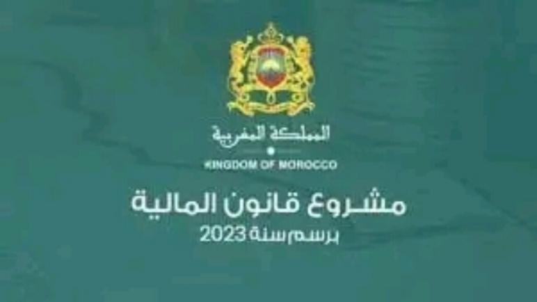 تمديد فترة الإعفاء من الضريبة على الدخل للمستخدمين حديثي الشغل حتى نهاية 2026…نورالدين رزاق