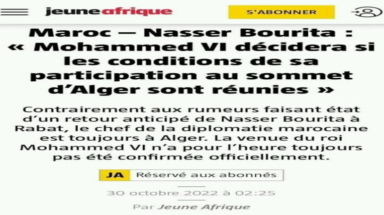 الملك محمد السادس لم يتخذ أي قرار بشأن مشاركته في القمة العربية بالجزائر…نورالدين رزاق