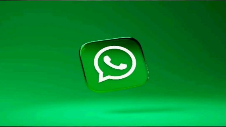 المراسلة الفورية “واتساب whatsap”تطلق ثلاث ميزات جديدة…نورالدين رزاق