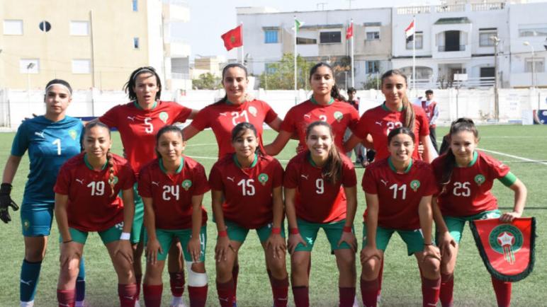 المنتخب المغربي النسوي لأقل من 20 سنة يهزم تونس في بطولة شمال أفريقيا