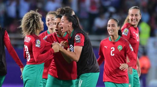 المنتخب النسوي يرتقي في التصنيف العالمي