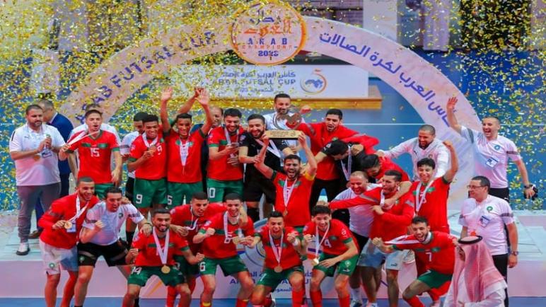 المنتخب المغربي للفوتصال يتوج يطلا للعرب للمرة الثالثة على التوالي