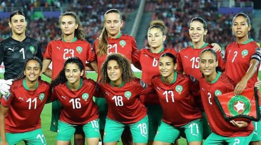 الجامعة تفنذ ما راج على بعض المواقع حول المنتخب الوطني المغربي لكرة القدم النسوية..عقادي نيوز