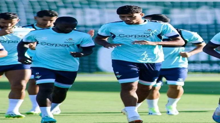 اللاعب المغربي شادي رياض بقميث ريال بيتيس الإسباني…عقادي نيوز٠