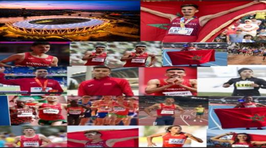 البقالي يتصدر قائمة المنتخب المغربي في مونديال ألعاب القوى.. و الكومري أبرز الغائبين