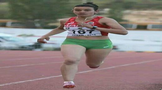 نورة النادي تبدأ مشوارها في مونديال ألعاب القوى بيوحين