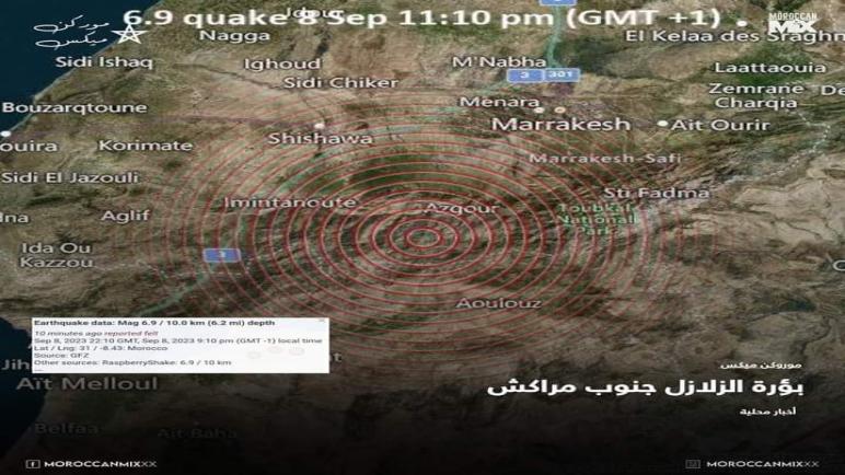 زلزال بقوة 7درجات يهز المغرب وتحديد مكانه نواحي مراكش