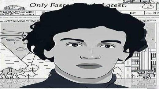 نافذة حسن بوجرادة الصباحية رقم 17.