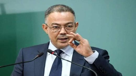 فوزي لقجع : عازمون على ترجمة الطموح الملكي لتنظيم أفضل حدث كروي عالمي