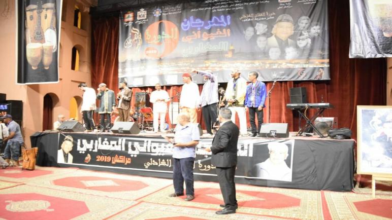 المهرجان ” الحال ‘ يختتم فعالياته. بالدار البيضاء متابعة: مصطفى الغليمي