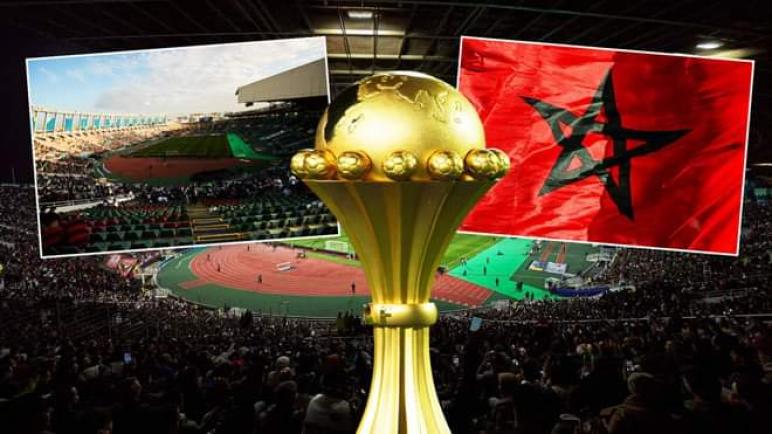 مفاجئ… تأجيل كأس أمم إفريقيا التي كانت مقررة بالمغرب