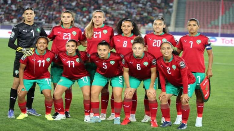 كأس الجنوب: لبؤات الأطلس في المركز 4