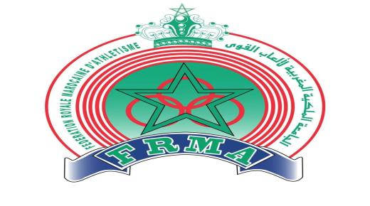 تفاصيل الجمع العام الذي عقدته جامعة ألعاب القوى