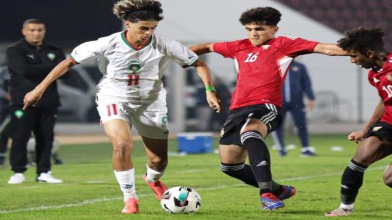 المنتخب المغربي للناشئين يهزم ليبيا (2-0) في تصفيات الكان