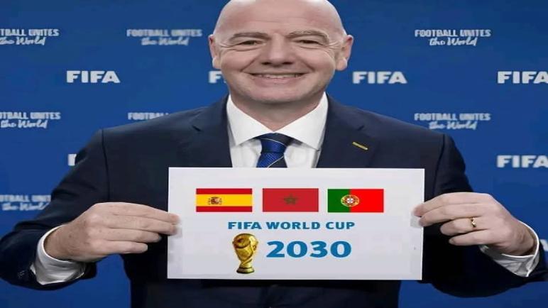 رسميا.. كأس العالم 2030 بالمغرب وإسبانيا والبرتغال و2034 في السعودية