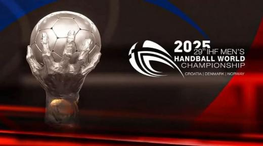 منتخب الدانمارك يزيح البرتغال من طريقه ويضرب موعدا مع كرواتيا في نهائي بطولة العالم لكرة اليد