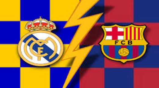 كلاسيكو جديد في نهائي كأس الملك بين العلاقين برشلونة و ريال مدريد