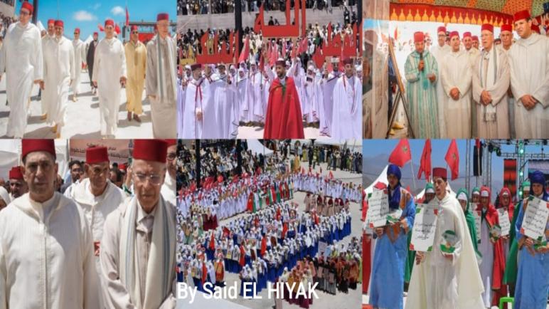 انبهار منقطع النظير بحفل اختتام الملتقى السابع الوطني والدولي السنوي لتامسولت بإقليم تارودانت.