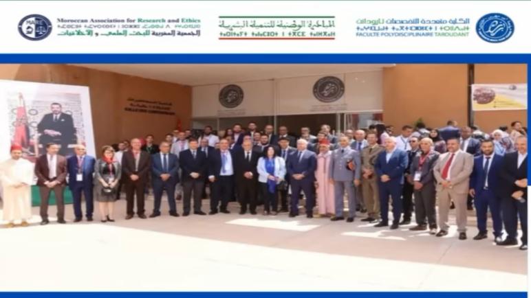 اليوم العلمي الدولي بالكلية متعددة التخصصات بتارودانت يخلق الحدث على الساحة الدولية.