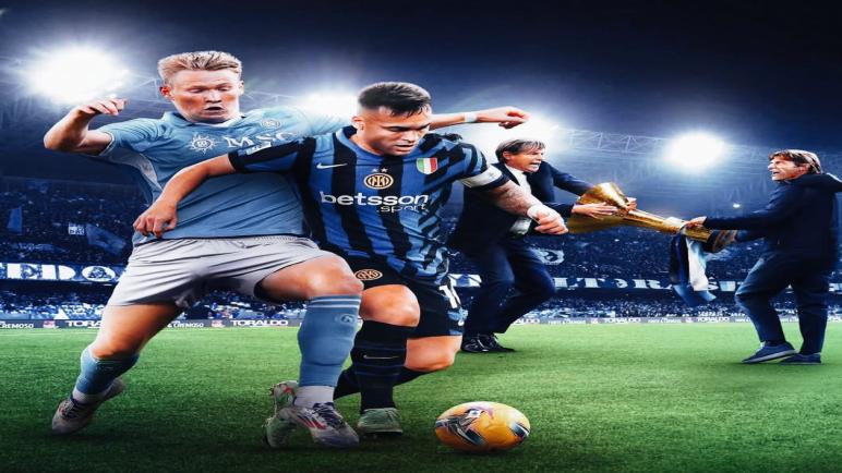 ليلة حسم الدوري الإيطالي بين نابولي وإنتر ميلان