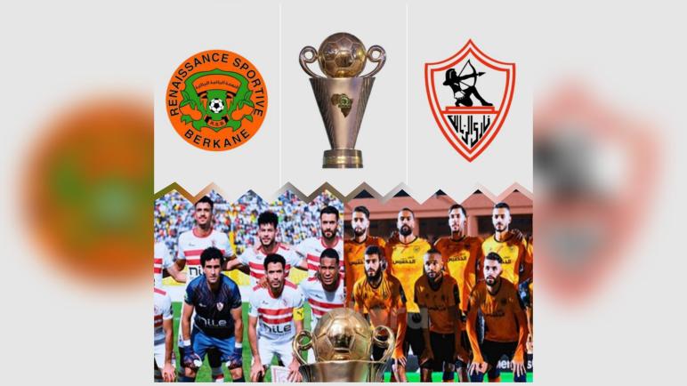 الزمالك تفوق واستحق الكأس بكل صدق و أمانة