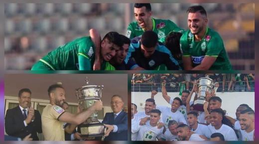 الرجاء البيضاوي يتوج بكأس العرش لكرة القدم